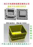 框子模具置物蓝子模具置物箱子模具置物框子模具