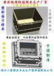 塑料框注塑模具塑胶箱子注塑模具周转篮子注塑模具周转蓝注塑模具