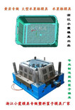 注塑模具厂透明箩筐模具透明圆箱模具透明蔬菜筐模具图片1