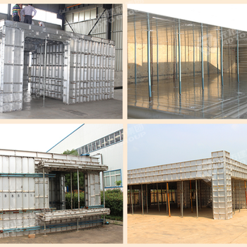 河南郑州铝模板元拓厂家铝合金模板项目深化设计技术支持
