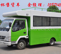 【乌鲁木齐新疆小学生国际城市好的名声校车供南京客车小学图片