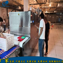 广东学生盒饭微波加热设备生产厂家学生餐微波加热设备