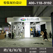 1536648490076582800-2.jpg@1e_1c_220w_220h_90Q.jpg