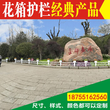 PVC微发泡道路护栏厂家