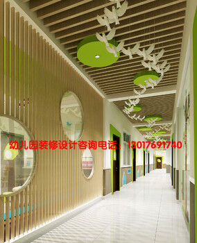郑州幼儿园装修价格,郑州幼儿园设计多少钱一平方