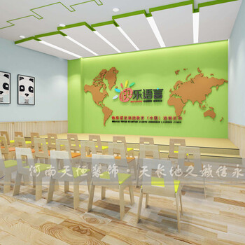 郑州培训机构装修设计河南天恒装饰公司教育空间装饰设计
