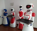 威朗第五代智能餐饮行业送餐传菜迎宾机器人图片