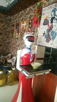智能餐厅送餐机器人价格讲解迎宾接待机器人厂家