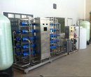 小型投资项目车载尿素设备玻璃水防冻液设备厂家直销