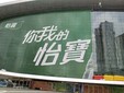 深圳市網格布噴繪高精度廣告大小孔網格布網格布寫真噴繪網格布圖片