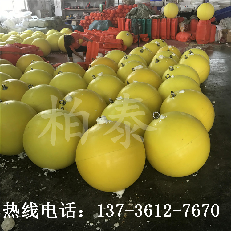海上反光浮球警示浮球生产厂家