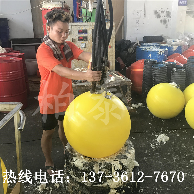 水库养殖浮球塑料浮子哪个好