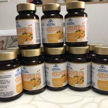 维生素C欧辰紫光搜索御品天丹赵埔会销团购炒作社群图片