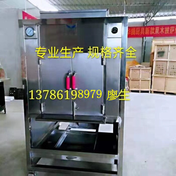 小型錦州凌河區(qū)果木烤牛排爐果木烤鴨爐果木烤披薩爐
