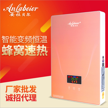 8KW發(fā)廊熱水器智能變頻恒溫安拉貝爾廠家包郵上門安裝