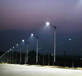 供甘肃兰州永登LED路灯和皋兰路灯杆