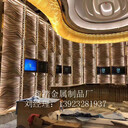 高端會所背景不銹鋼金屬仿銅花格加工廠家實圖圖片大全