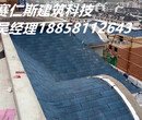重庆油毡瓦总代理重庆沥青瓦批发价格图片