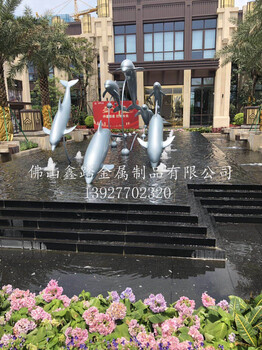 佛山售樓部裝飾噴水池海豚不銹鋼雕塑裝飾件動(dòng)物不銹鋼海豚雕塑-設(shè)計(jì)說(shuō)明分享展示
