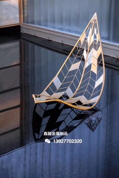 徐州藝術(shù)不銹鋼鏤空葉子雕塑景觀不銹鋼樹(shù)葉雕塑簡(jiǎn)單而形神兼?zhèn)?>
                        </div>
                        <div   class=