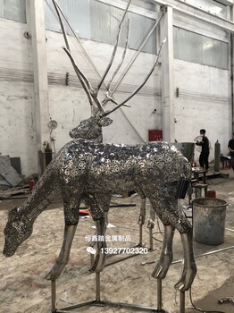揭阳地产大型不锈钢抽象雕塑景观不锈钢梅花鹿雕塑创造语意的传达
