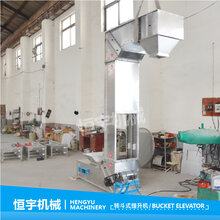 铁粉斗式提升机合金粉不锈钢斗提机金属粉z型斗式提升机上料机图片