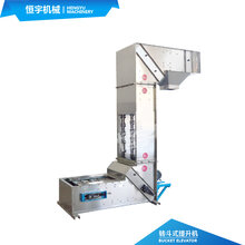 垂直提升核桃机垂直链条Z字型提升机小型Z型斗式提升机图片