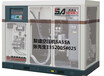 供應北京復盛SA55/SA60/SA75空壓機空濾油分