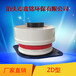鑫铭供应ZD型阻尼弹簧减震器风机水泵专用座式减震器