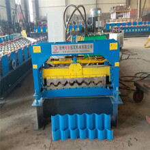 750單板機(jī)750型外墻橫掛板壓瓦機(jī)彩鋼瓦壓型機(jī)