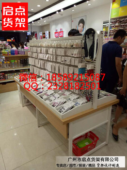 启点货架教你怎么样经营名创优品,尚优凡品,好东西,10元连锁店