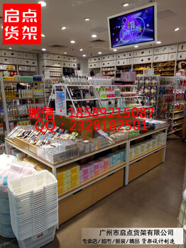 启点货架教你怎样经营元店和名创优品店,供应名创优品货架