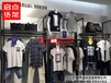 山西服装货架厂家出售男装货架服装展示架服装展示道具