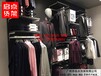 快时尚服装店展示架双层带灯靠墙高架服装展示道具