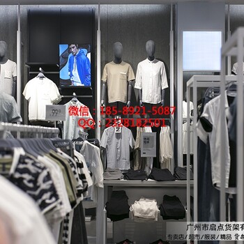 小紅書種草開(kāi)店秘籍名創(chuàng)優(yōu)品展示架三福時(shí)尚展示架紀(jì)念日百貨展示架