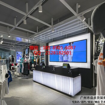 消費者青睞的白色km男裝貨架,zara服裝貨架,ur貨架實體店