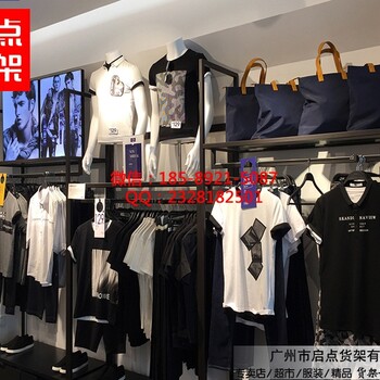 領跑快時尚貨架品牌開店旋風,白色km男裝貨架引發(fā)時尚新潮流