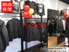 为什么莱克斯顿太平鸟海澜之家的服装展柜这么高大上