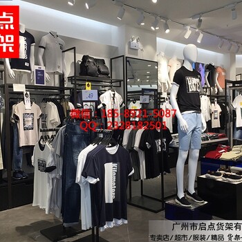 廣州服裝貨架廠家批發(fā),服裝展示道具,男裝店貨架,