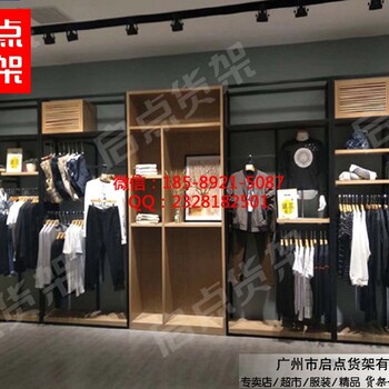 白色km男裝貨架在市場上屹立不倒,男裝店鋪裝修,展示道具
