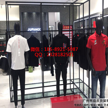 服裝店注重外表,Zara服裝貨架,白色km男裝貨架,展示道具