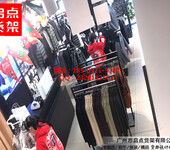 服装展柜的材质怎么选海澜之家服装展柜雅戈尔男装展柜九牧王男装展柜