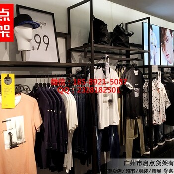 快時(shí)尚面臨的新一輪挑戰(zhàn),快時(shí)尚男裝貨架,優(yōu)衣庫(kù)貨架