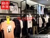 白色km男装货架推动快时尚发展节奏,服装展示道具