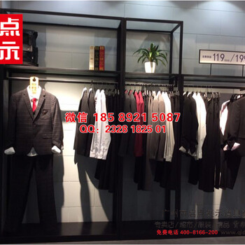 商務服裝轉(zhuǎn)向“去正裝化”能否征服消費者？萊克斯頓輕商務服裝貨架利郎服裝貨架