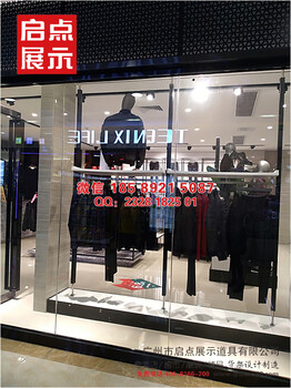 服裝新零售中飛出的太平鳥，太平鳥貨架ALT男裝貨架GXG服裝貨架