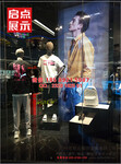 广州启点展示供应朵以服装中岛架左娜服装陈列架麦寻服装展示架