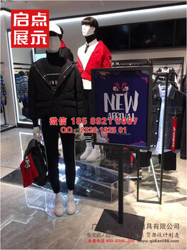 快時(shí)尚轉(zhuǎn)型加碼上線，新一輪服裝潮流來臨太平鳥貨架GXG服裝貨架服裝貨架