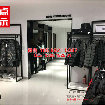 快時尚退潮？hm服裝貨架km服裝貨架UR服裝貨架