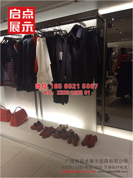快時(shí)尚風(fēng)格服裝調(diào)節(jié)架Zara服裝調(diào)節(jié)架UR服裝調(diào)節(jié)架hm服裝調(diào)節(jié)架
